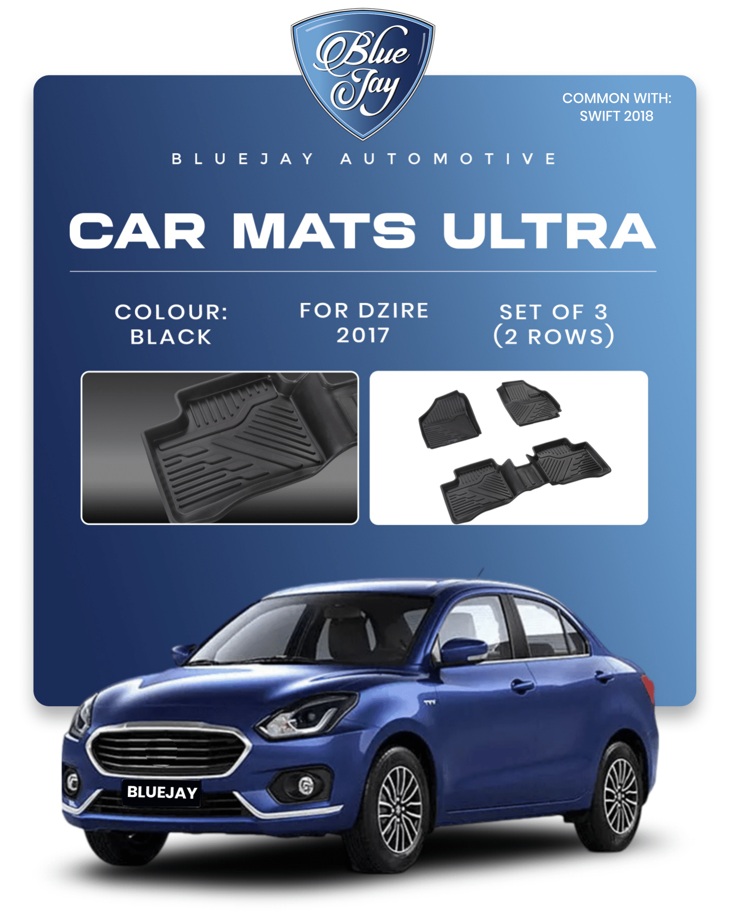 Dzire 2017 Car Care Carpet