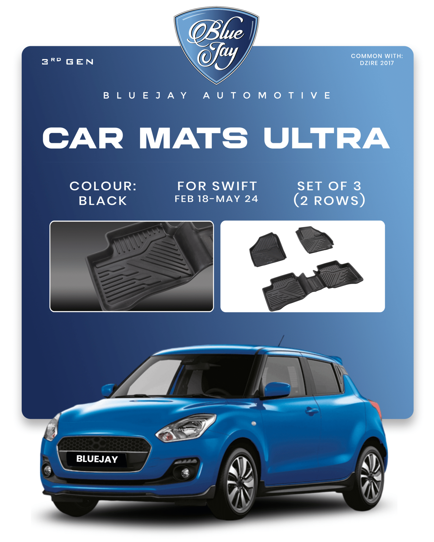 Swift 2018 Till Car Mats Ultra